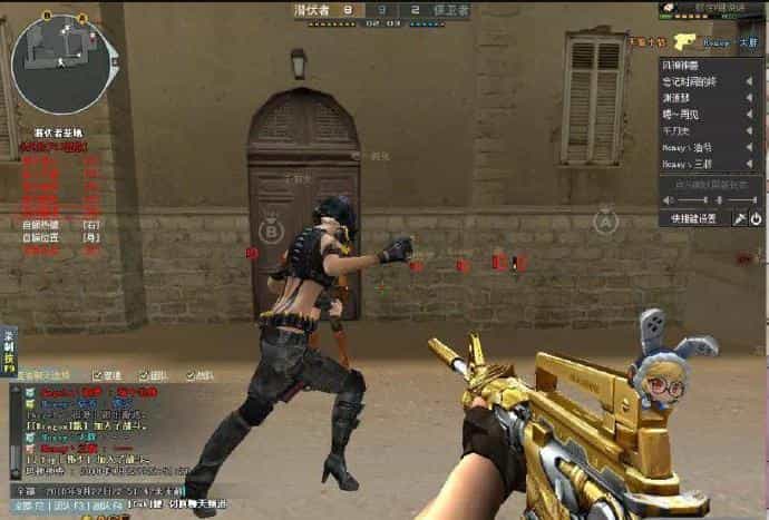 cf大飞外挂下载