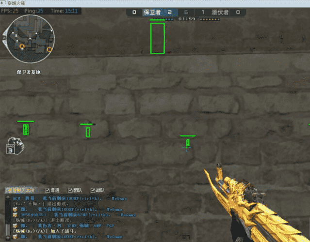 cf辅助工具有哪些